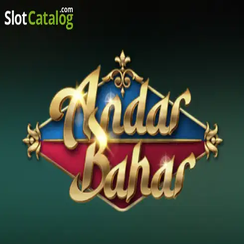 অন্দর বাহার - 7555be