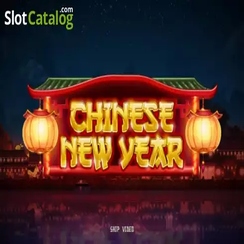 চাইনিজ নিউ ইয়ার - Chinese New Year